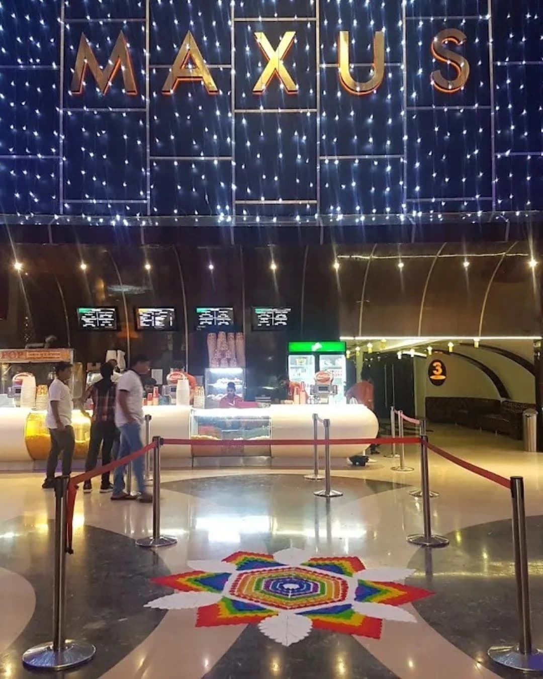 Maxus Cinemas - Borivali (W)