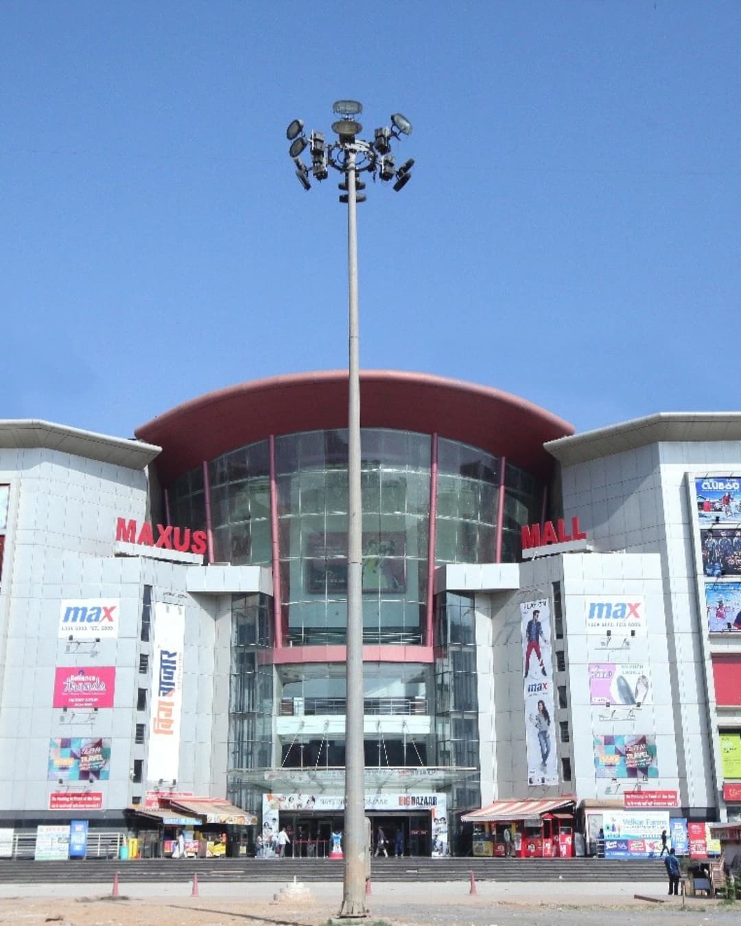 Maxus Mall