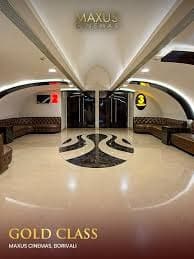 Maxus Cinemas Borivali